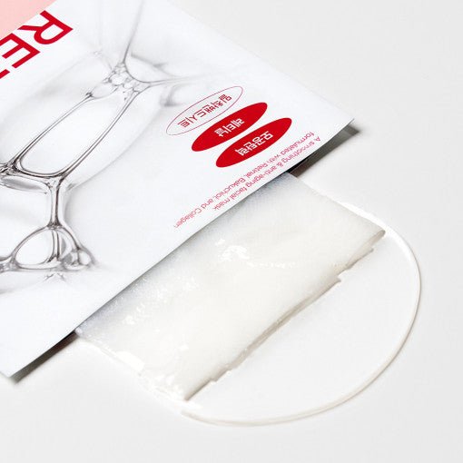 DERMATORY Retinal Derm Band Mask 28g X 6ea - Daebak