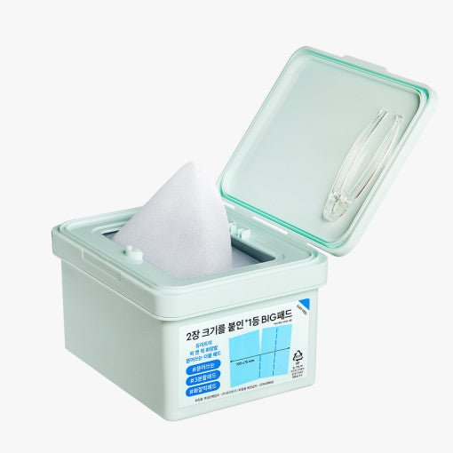 DEWYTREE PICK & QUICK Makeup Boosting Double Pad 380g(100 Pads) - Daebak