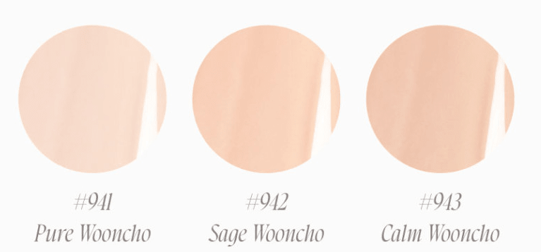 Dinto [Wooncho Collection] Blur-Glowy Cushion 12g - Daebak