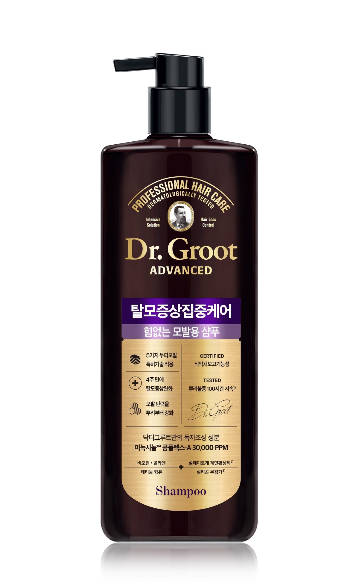 Dr.Groot Advanced Hair Loss Care Shampoo For Thinning & Weak Hair 700ml