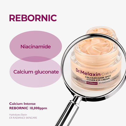 Dr. Melaxin Calcium Dark Spot Cover Eye Cream - Daebak