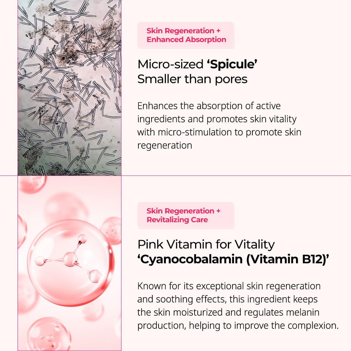 Dr. Melaxin Cemenrete Cyano Pink Spicule Cream - Daebak