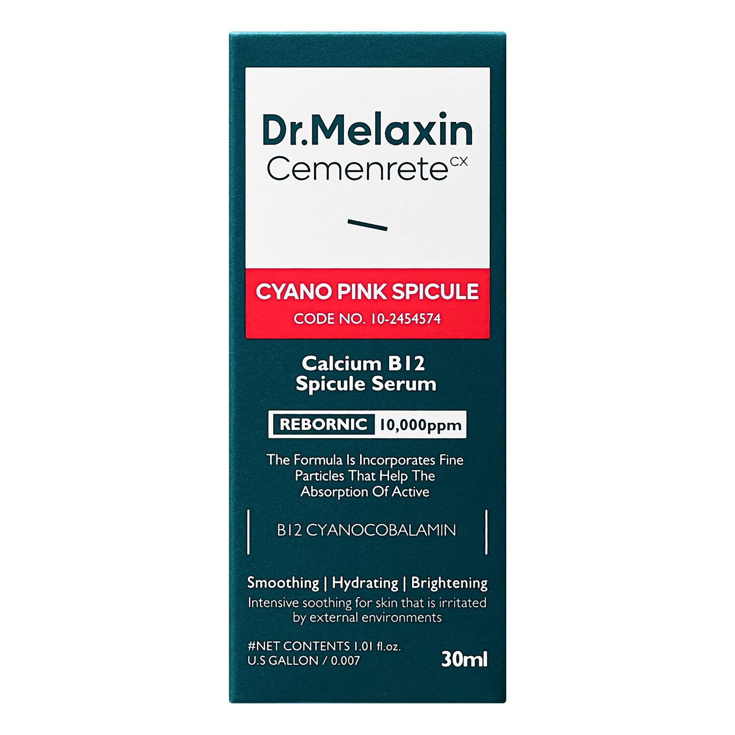 Dr. Melaxin Cemenrete Cyano Pink Spicule Serum - Daebak