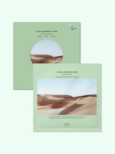 Dr.Althea Oasis Soothing Mask 27g*5ea - Daebak