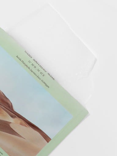 Dr.Althea Oasis Soothing Mask 27g*5ea - Daebak