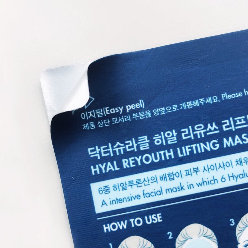 Dr.Ceuracle Hyal Reyouth Lifting Mask 25mlX10ea - Daebak