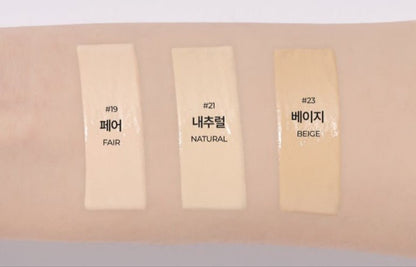 Easydew Mela B Toning Ampoule Cushion 15g (SPF 50+ PA+++) [Refill] - Daebak