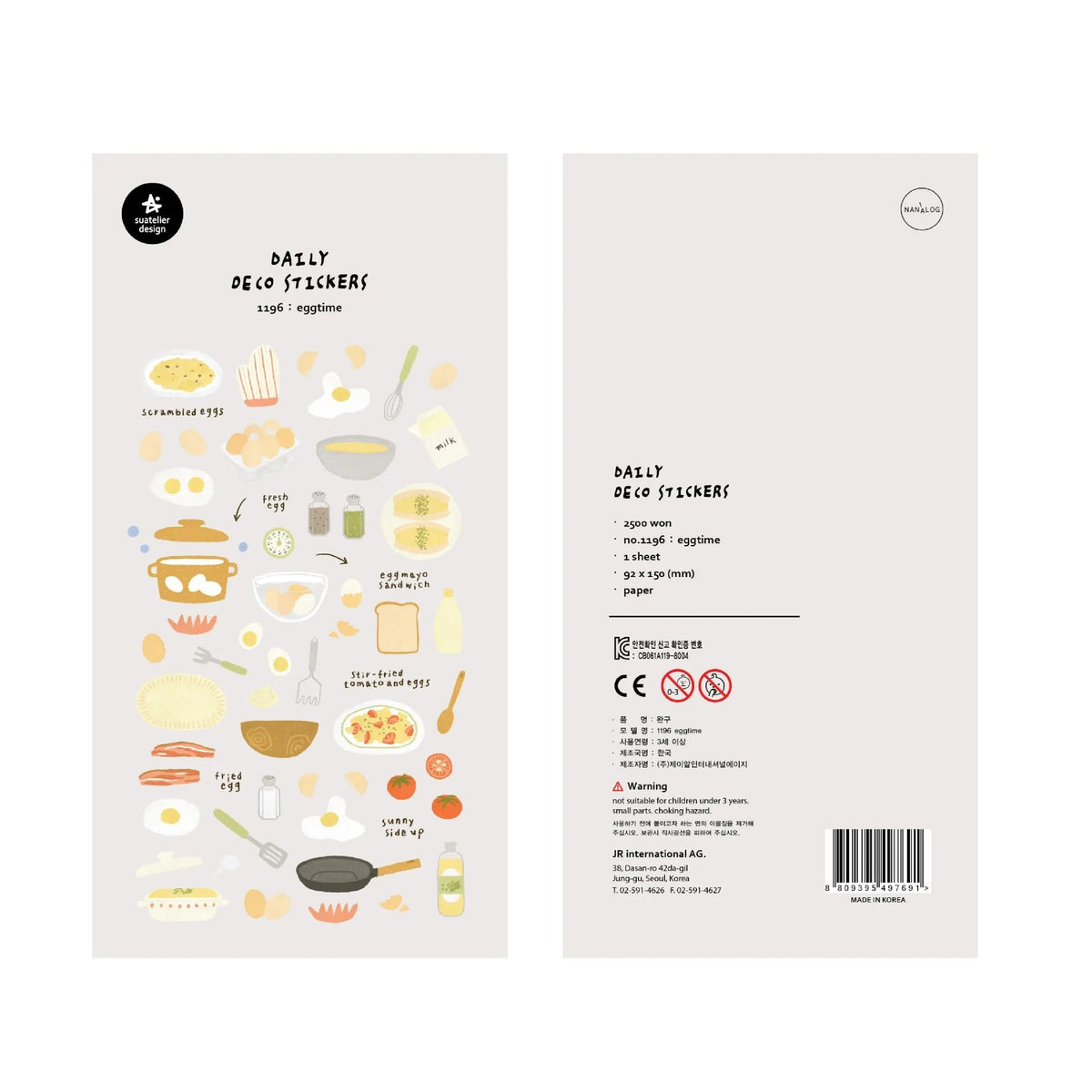 Eggtime Breakfast Sticker Set | Korean Aesthetic Paper Stickers for Scrapbooking and DIY - Daebak