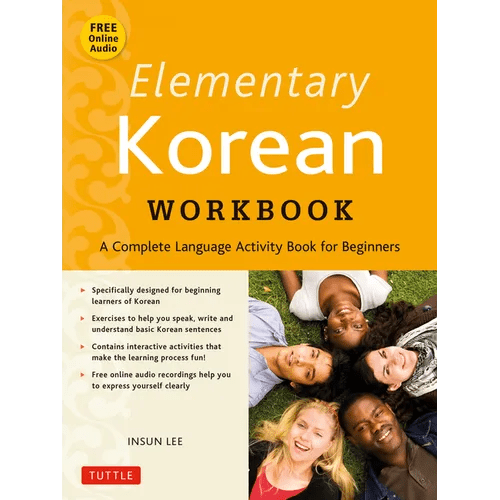 Elementary Korean Workbook: A Complete Language Activity Book for Beginners (Free Online Audi) - Paperback - Daebak