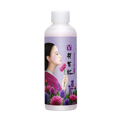 Elizavecca Hwa Yu Hong Flower Essence Lotion 200ml - Daebak