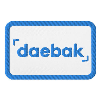 Daebak Embroidered Patch - Blue Logo