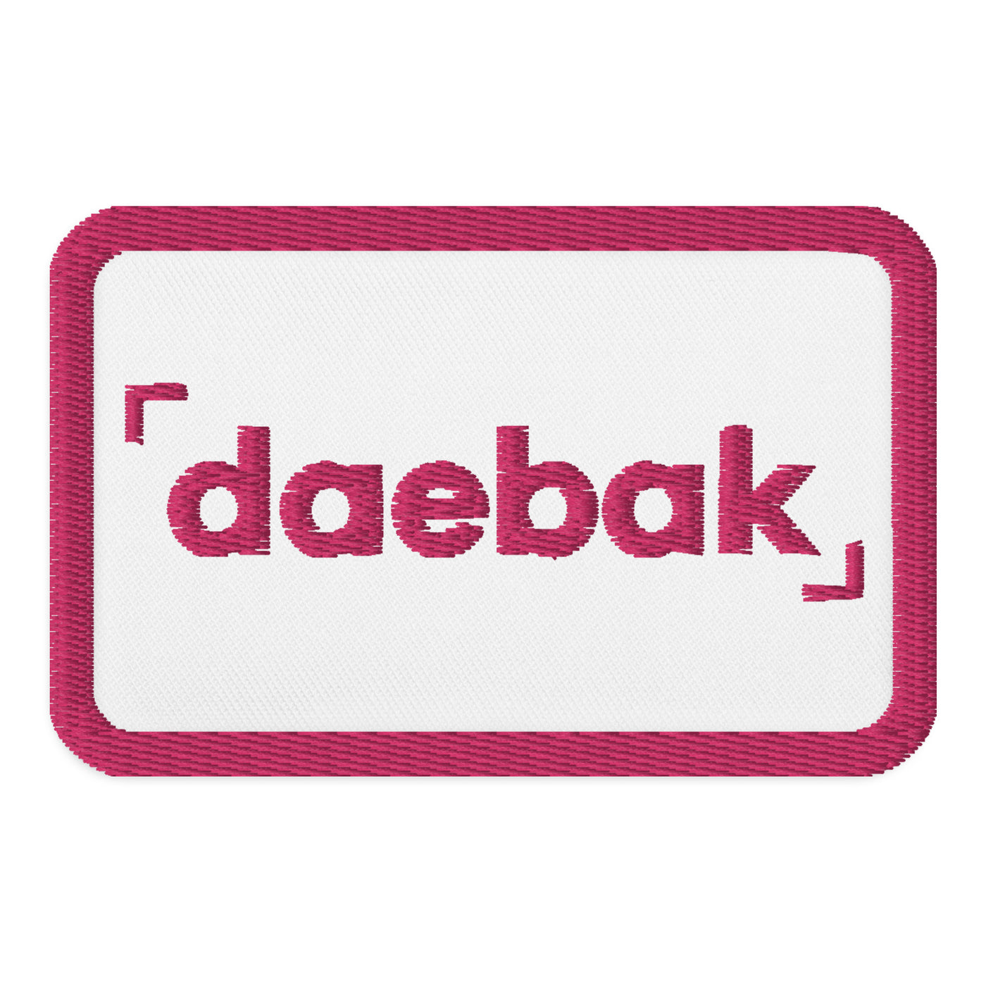 Daebak Embroidered Patch - Pink Logo