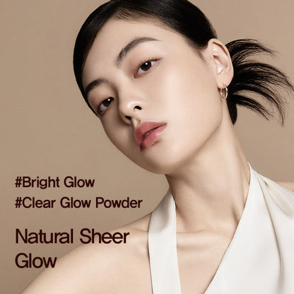 espoir Pro Taillor Be Glow Sheer Powder 8g