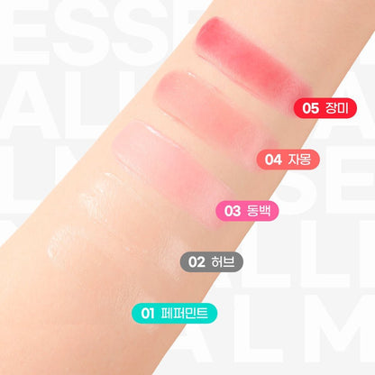 Essential Lip Balm 04 Grapefruit - Daebak