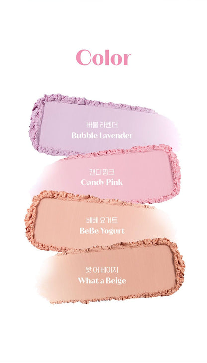 ETUDE Balloon in Cheek 6g - Daebak