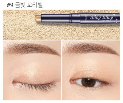 ETUDE Bling Bling Eye Stick 1.4g (6colors) - Daebak
