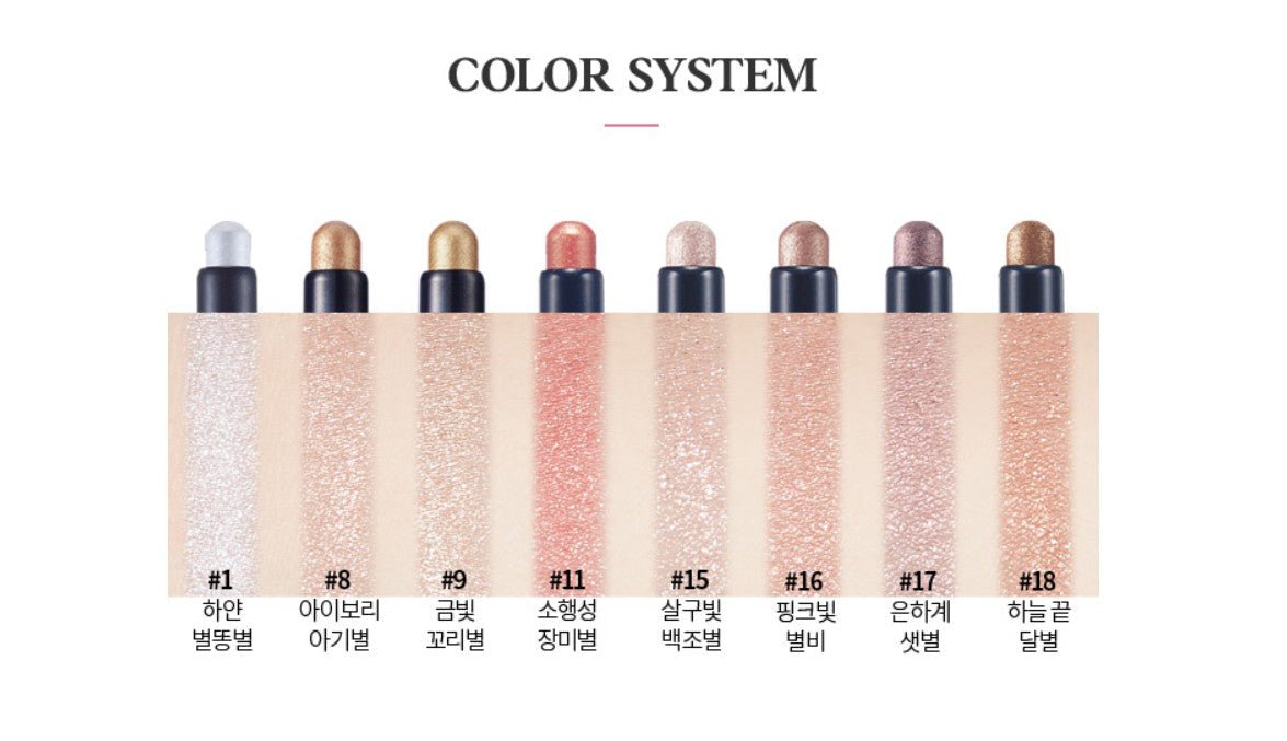 ETUDE Bling Bling Eye Stick 1.4g (6colors) - Daebak