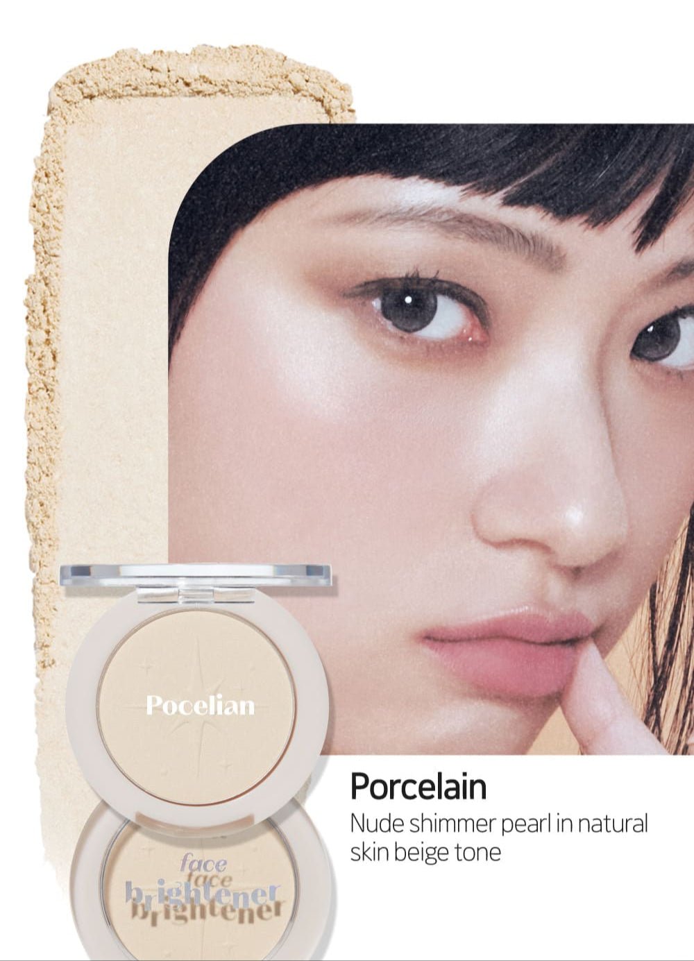 ETUDE Face Brightner 5g - Daebak