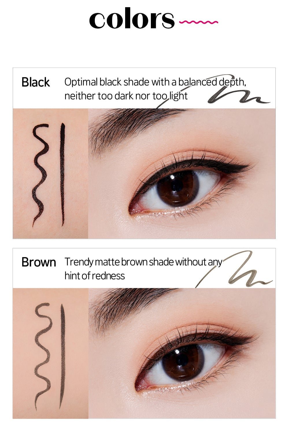 ETUDE Line Fix Brush Liner 0.5g - Daebak