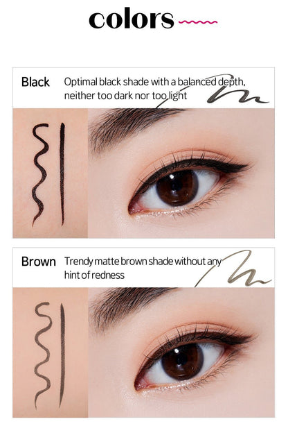 ETUDE Line Fix Brush Liner 0.5g - Daebak
