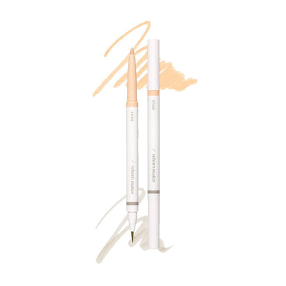 ETUDE Reborn Maker Liner 0.9g - Daebak