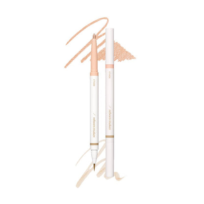 ETUDE Reborn Maker Liner 0.9g - Daebak