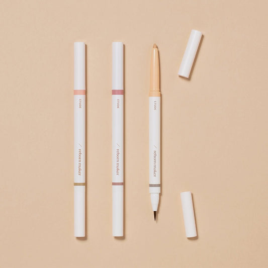 ETUDE Reborn Maker Liner 0.9g - Daebak