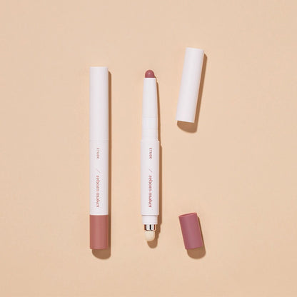 ETUDE Reborn Maker Over Lip 1g - Daebak