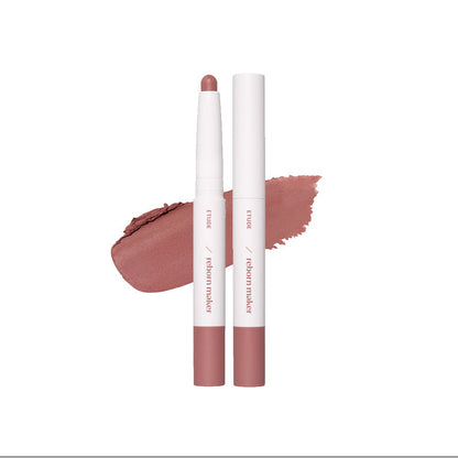ETUDE Reborn Maker Over Lip 1g - Daebak