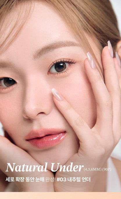 Fillimilli Point Piece Lashes (4,5,6MM) (90pcs) #Natural Under - Daebak