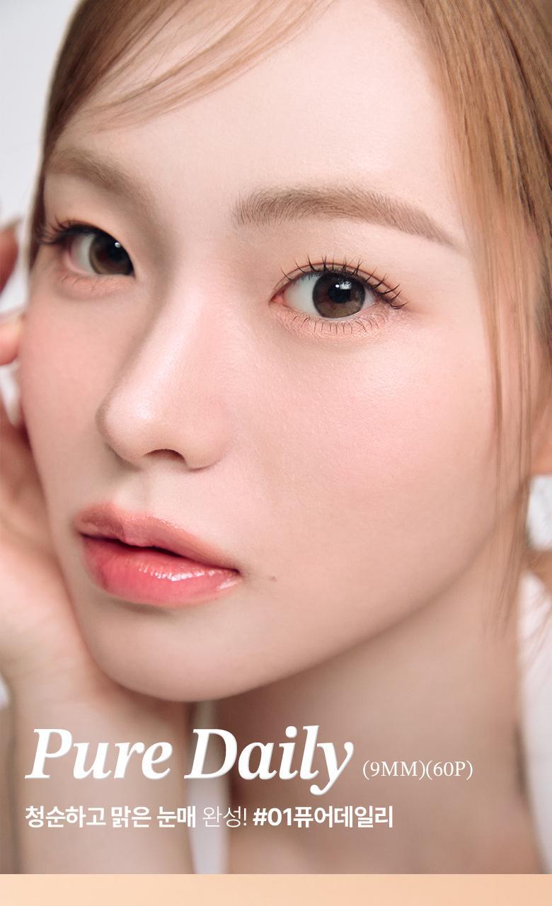 Fillimilli Point Piece Lashes #Pure Daily (9mm)(60pcs) - Daebak