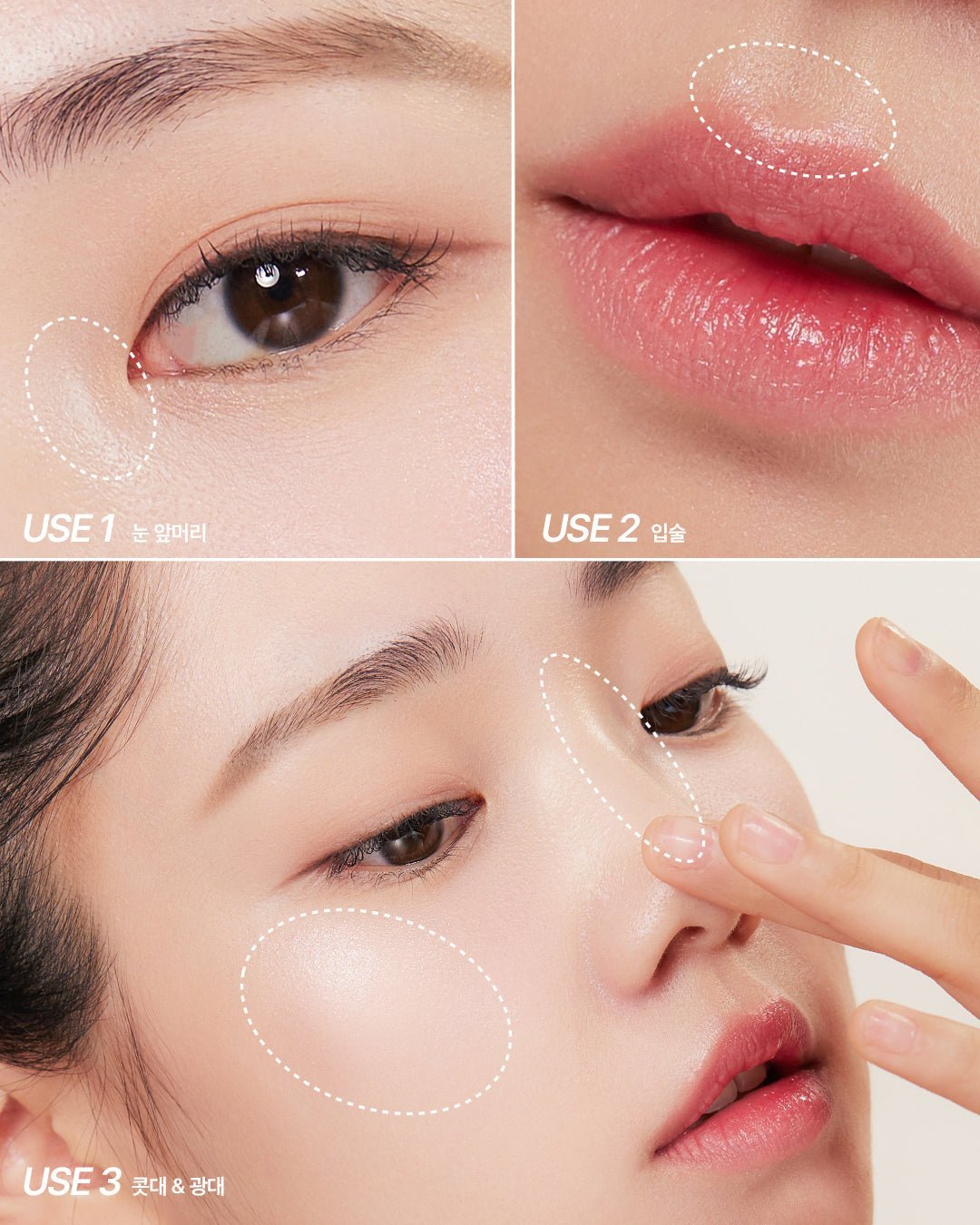 Glowy Highlighter - Daebak