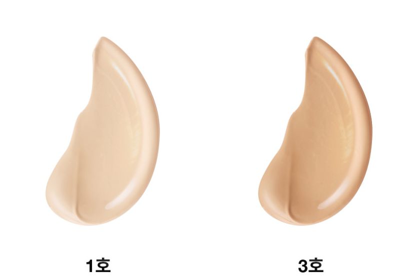 Cushion de cobertura elegante GRAFEN 14g [Refill] (2 cores)