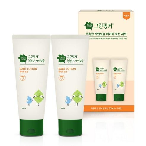 [GREEN FINGER] Natural Moisture Baby Lotion 200ml x 2ea - Daebak