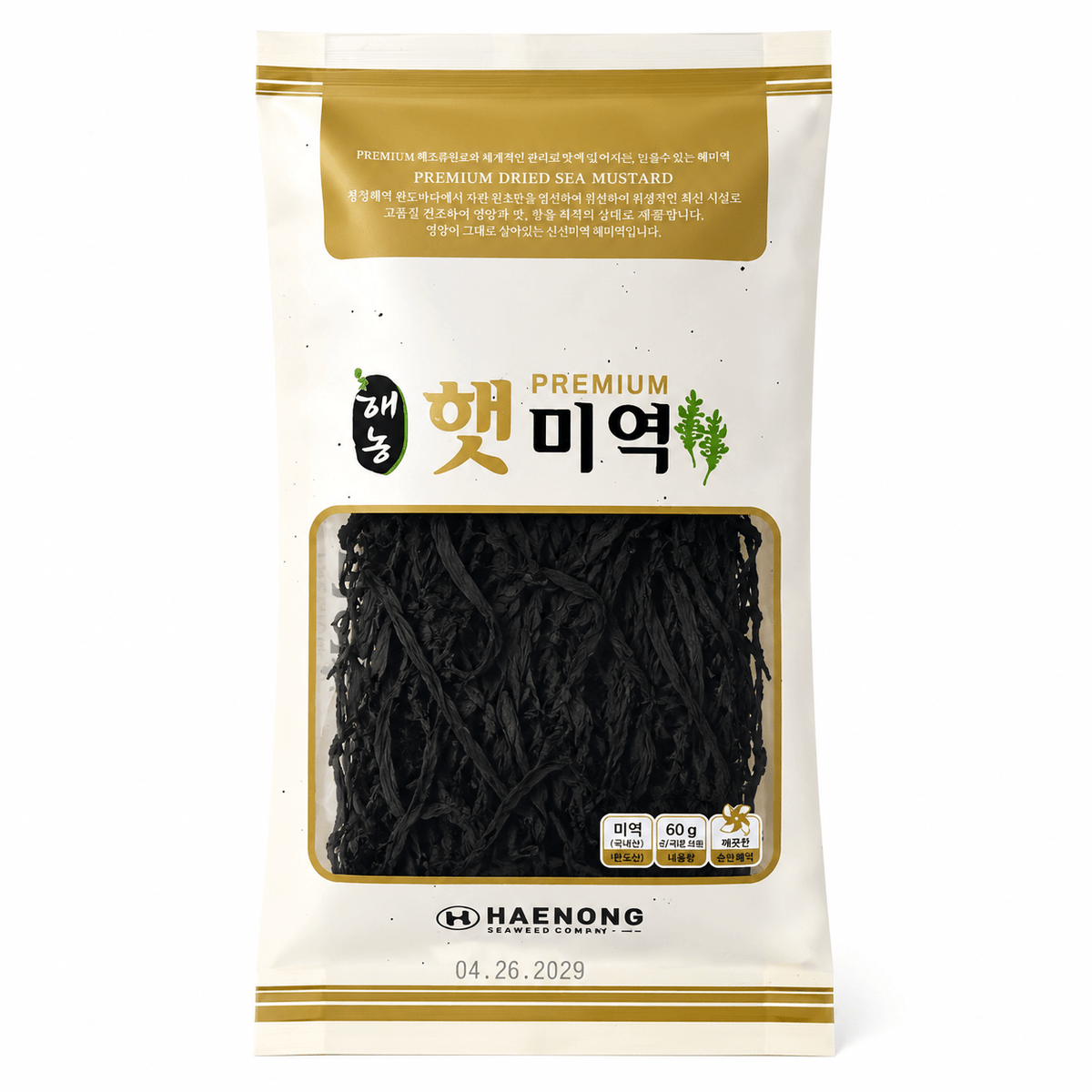 [Haenong] Premium Dried Sea Mustard (60g, 2.12oz) - Daebak