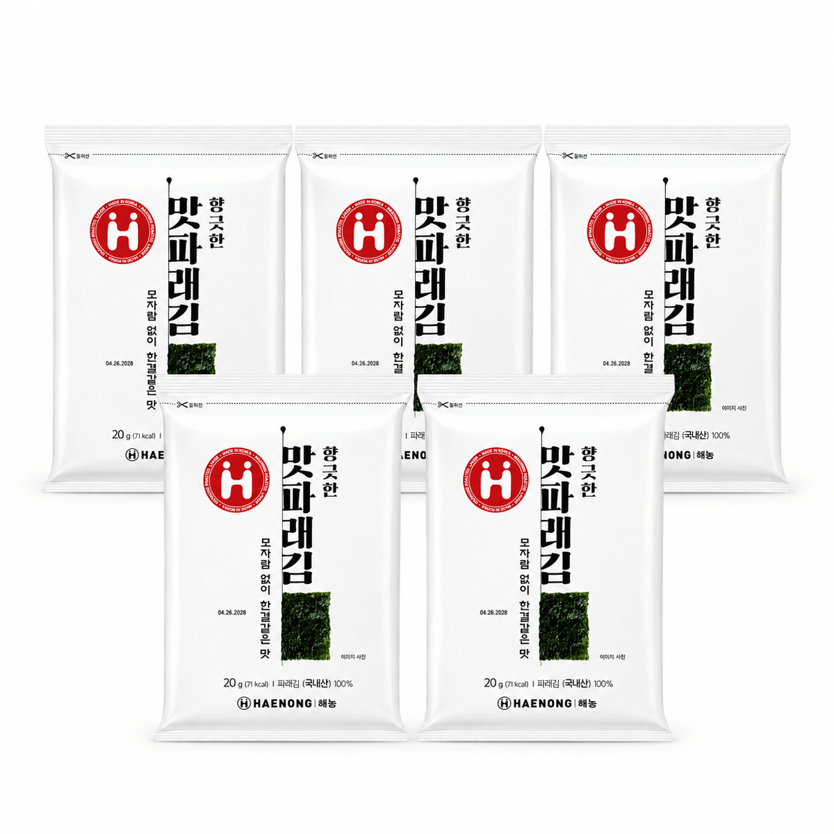 [Haenong] Roasted Seasoned Green Laver (Parae Gim)(10 Sheets, 20g, 0.71 oz) - Daebak