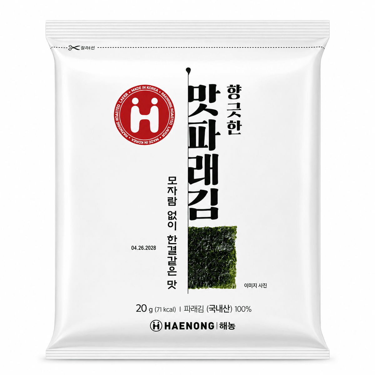 [Haenong] Roasted Seasoned Green Laver (Parae Gim)(10 Sheets, 20g, 0.71 oz) - Daebak