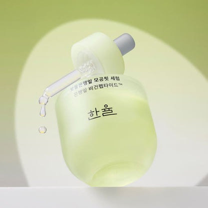 HANYUL Ginkgo Leaf Pore Resurfacing Serum 40ml - Daebak