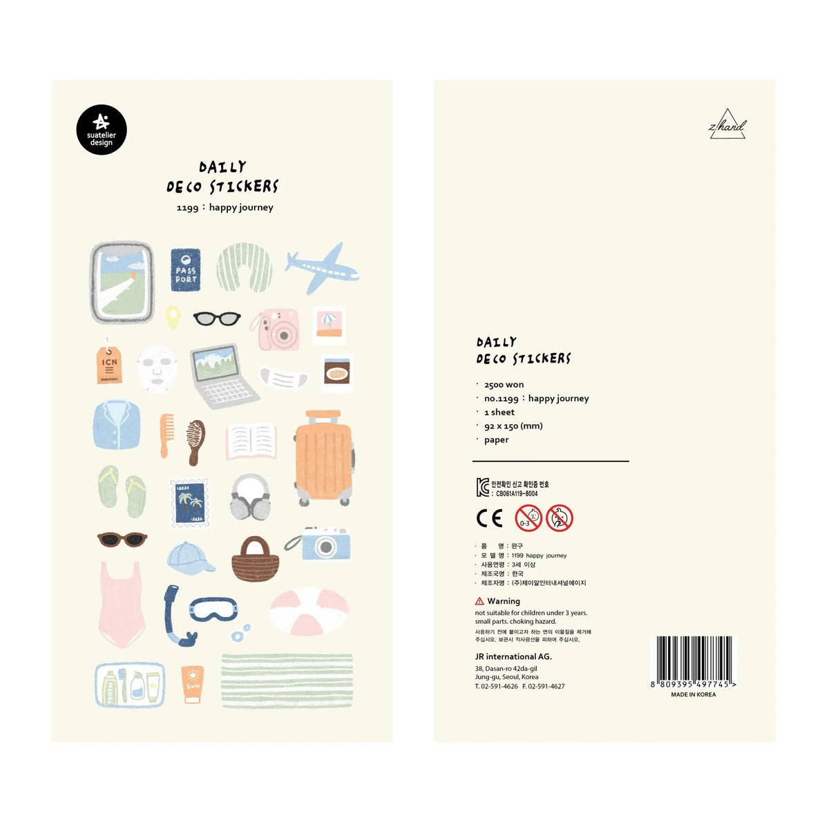 Happy Journey Sticker Set | Korean DIY Scrapbooking and Journal Decor - Daebak