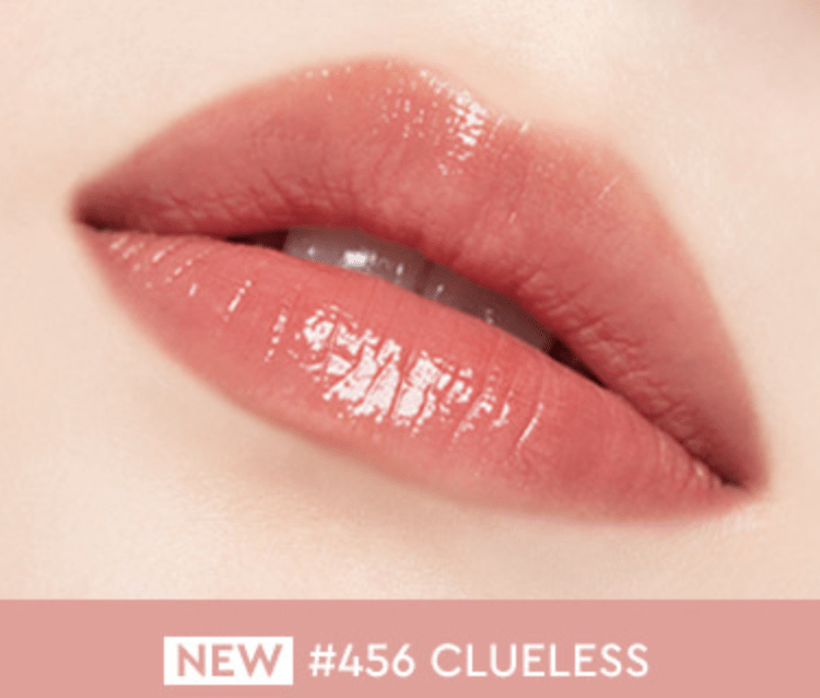 HERA Sensual Fitting Glow Tint 5g - Daebak