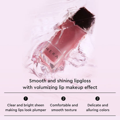 HERA Sensual Nude Gloss 5g - Daebak