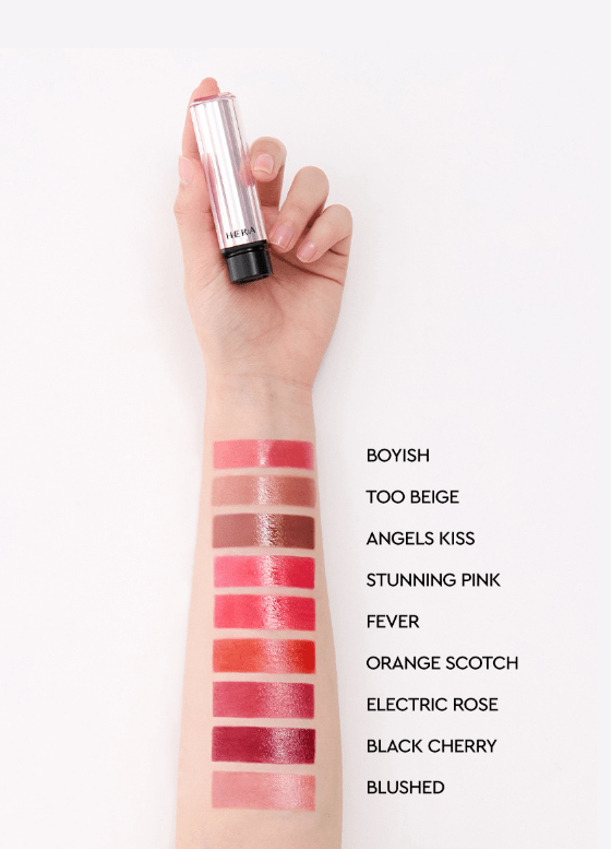 HERA SENSUAL TINTED SHINE STICK 3.5g (9colors) - Daebak