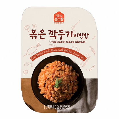 [Homesrang] Fried Radish kimchi Bibimbap(220g, 7.76oz) - Daebak
