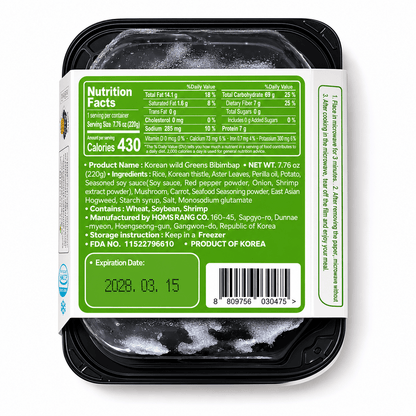 [Homesrang] Gangwon Wild Greens Rice (220g, 7.76oz) - Daebak