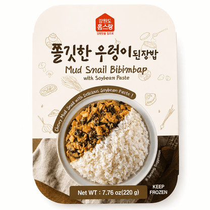 [Homesrang] Savory Freshwater Snail & Soybean Paste Rice (220g, 7.76oz) - Daebak