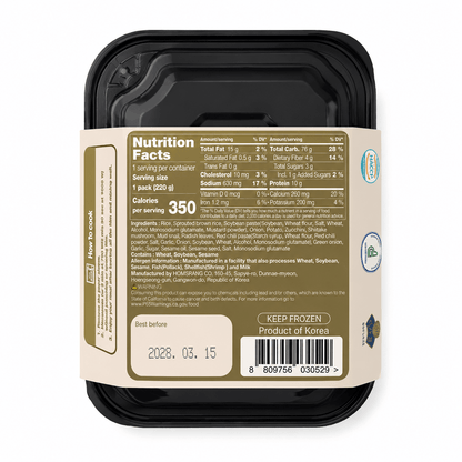 [Homesrang] Savory Freshwater Snail & Soybean Paste Rice (220g, 7.76oz) - Daebak