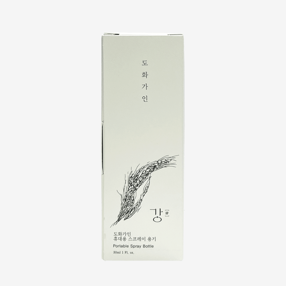 House of Dohwa Portable Spray Bottle - Daebak