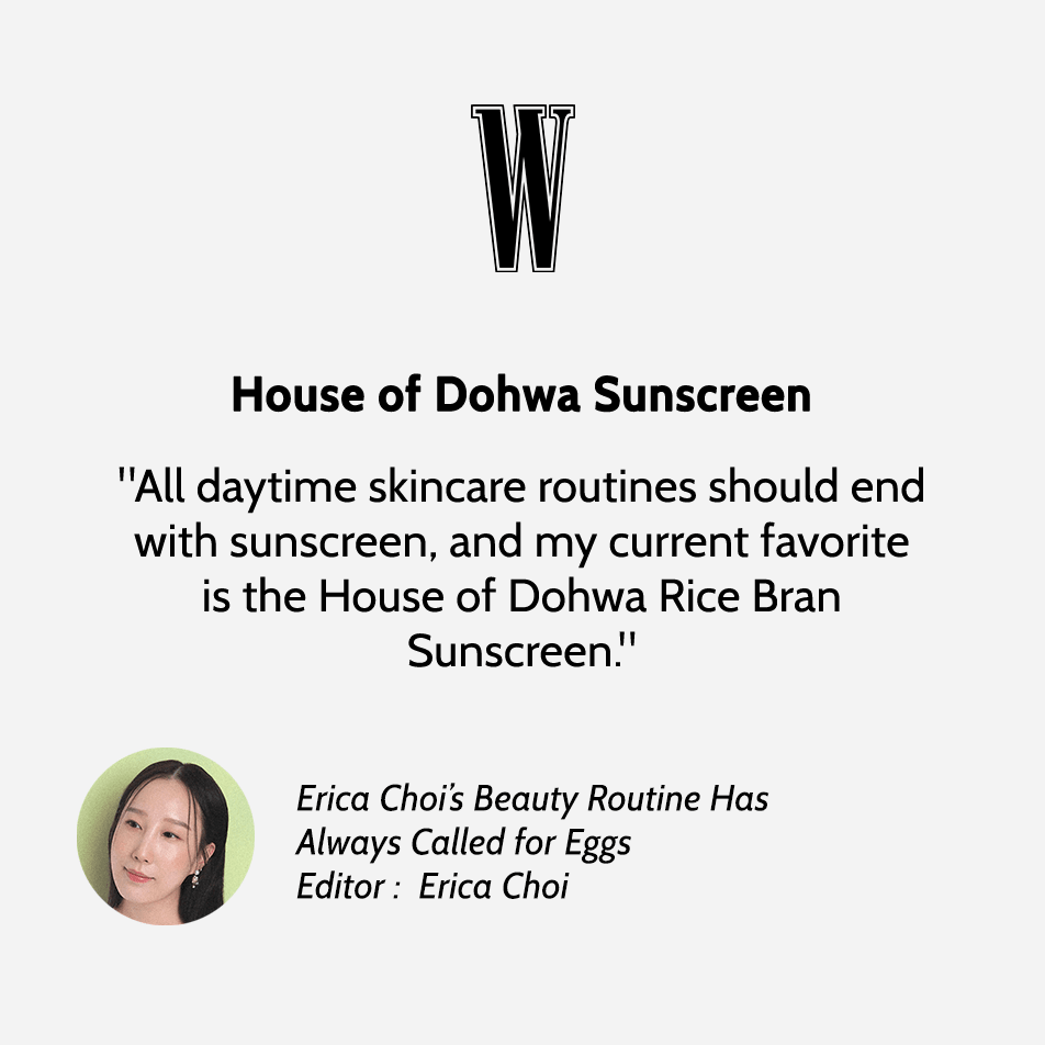 House of Dohwa Sun screen 50ml - Daebak