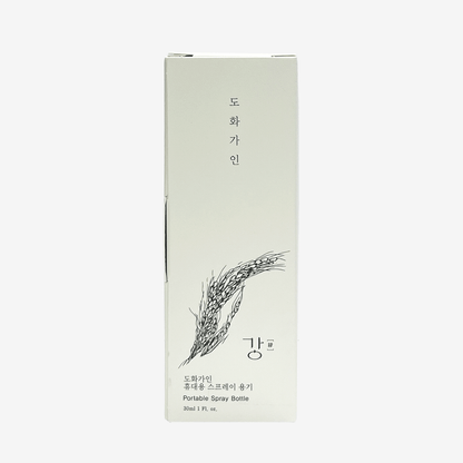 House of Dohwa Portable Spray Bottle