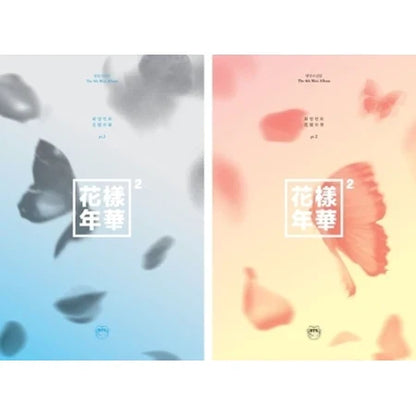 BTS 4th EP: The Most Beautiful Moment in Life Pt 2